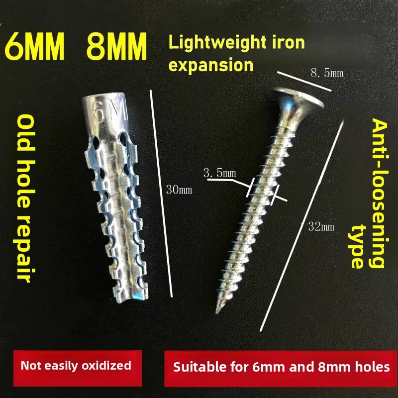 Home Improvement Youtube - 50/100Sets Metal Expansion Tube Self-Tapping Screws