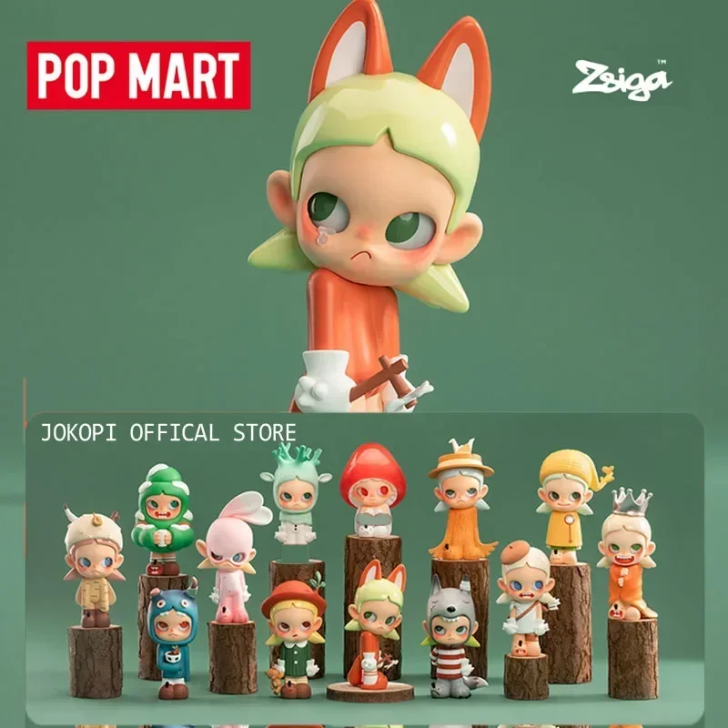 POP MART Zsiga Walking Into th – обзор и цена Home Improvement And Hardware