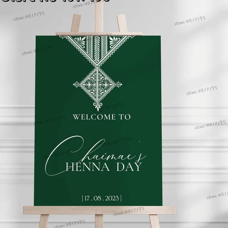 Islamic Welcome Wedding Sticke – обзор и цена Vinyl Floor Plank