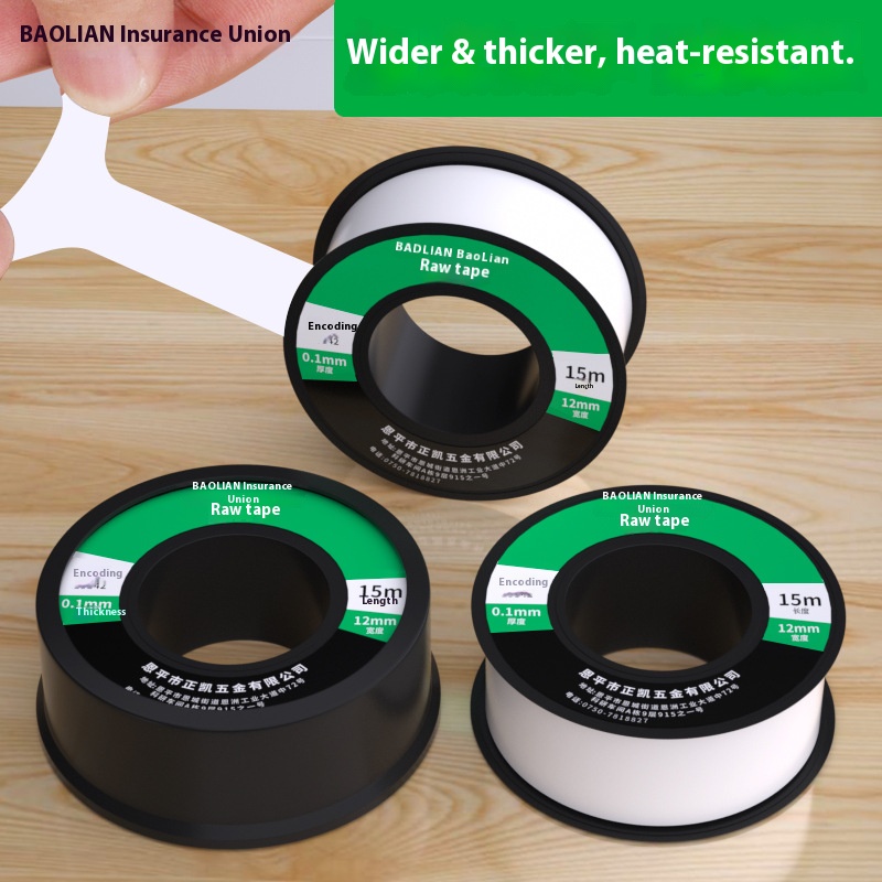 15M PTFE Adhesive Sealing Tape – обзор и цена Plumbing Tape Ptfe