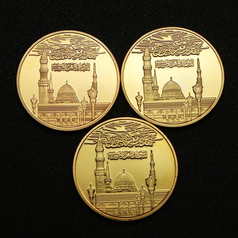Islam Coin Collection Muslim B – обзор и цена Home Improvement Quotes