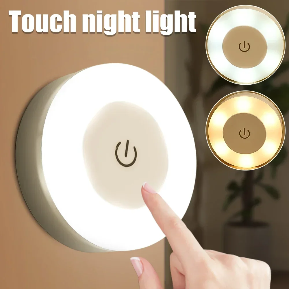 Magnet Wall Light for You Magn – обзор и цена Home Improvement Warehouse