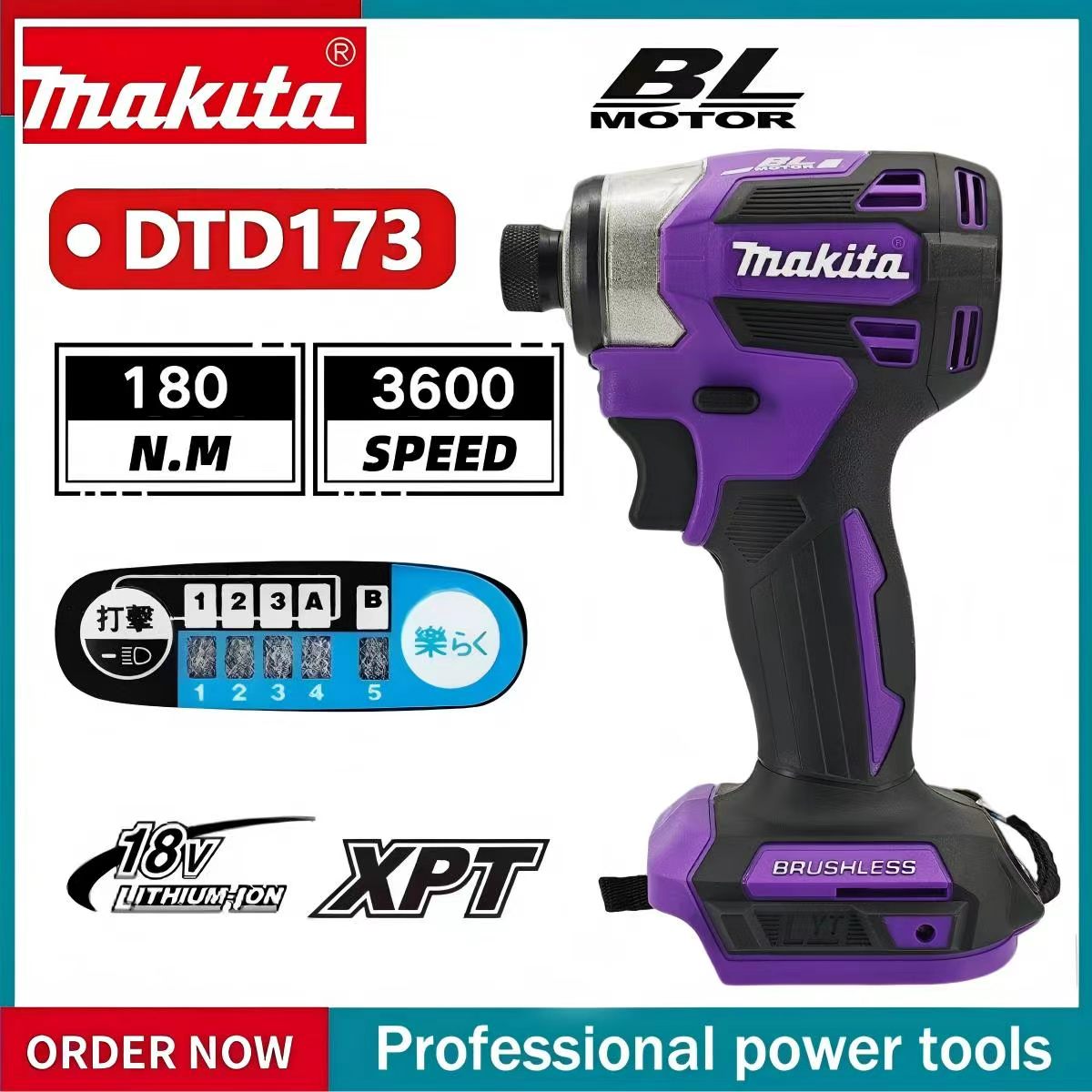 Makita DTD173 180Nm Violet Bru – обзор и цена Home Improvement Warehouse