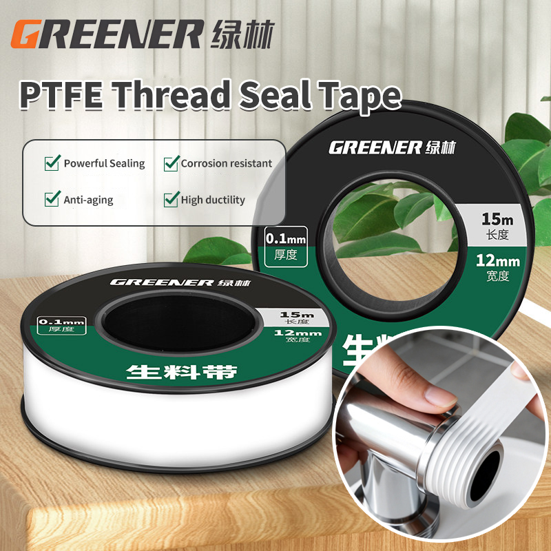 GREENERY 15m Plumbing Sealant  – обзор и цена Plumbing Tape Ptfe
