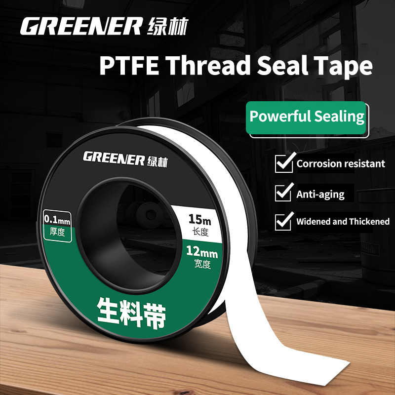 GREENERY 15m Plumbing Sealant  – обзор и цена Plumbing Tape Ptfe