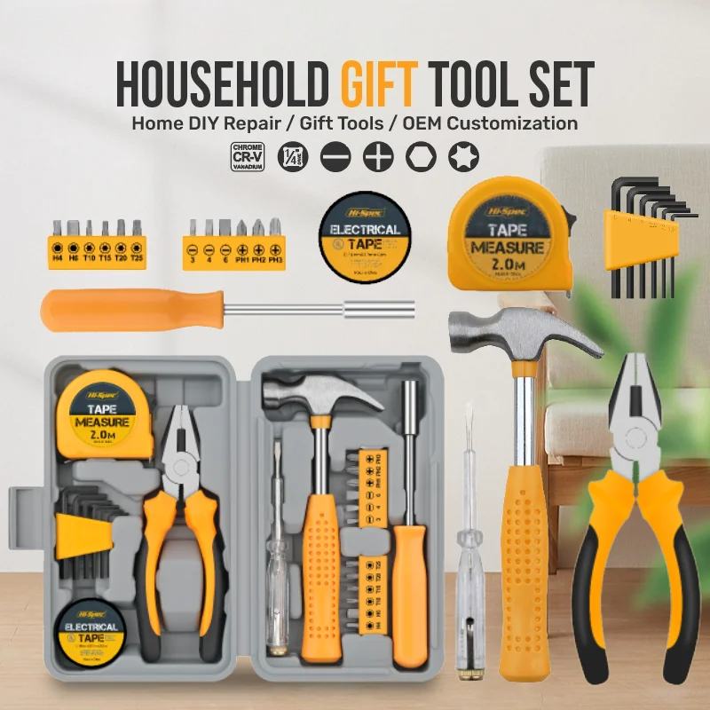 24-Piece Compact Home & Office – обзор и цена Home Improvement Warehouse