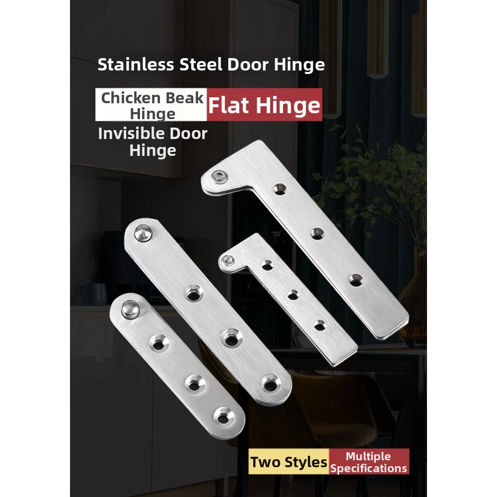 Modern Single Unit Hinge For F – обзор и цена Home Improvement And Hardware