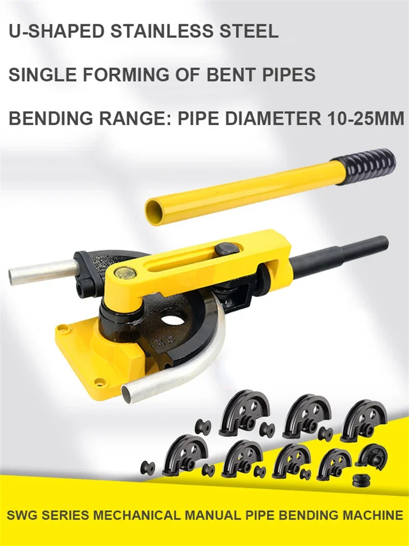 SWG-25 Manual Pipe Tube Bender – обзор и цена Home Improvement Youtube